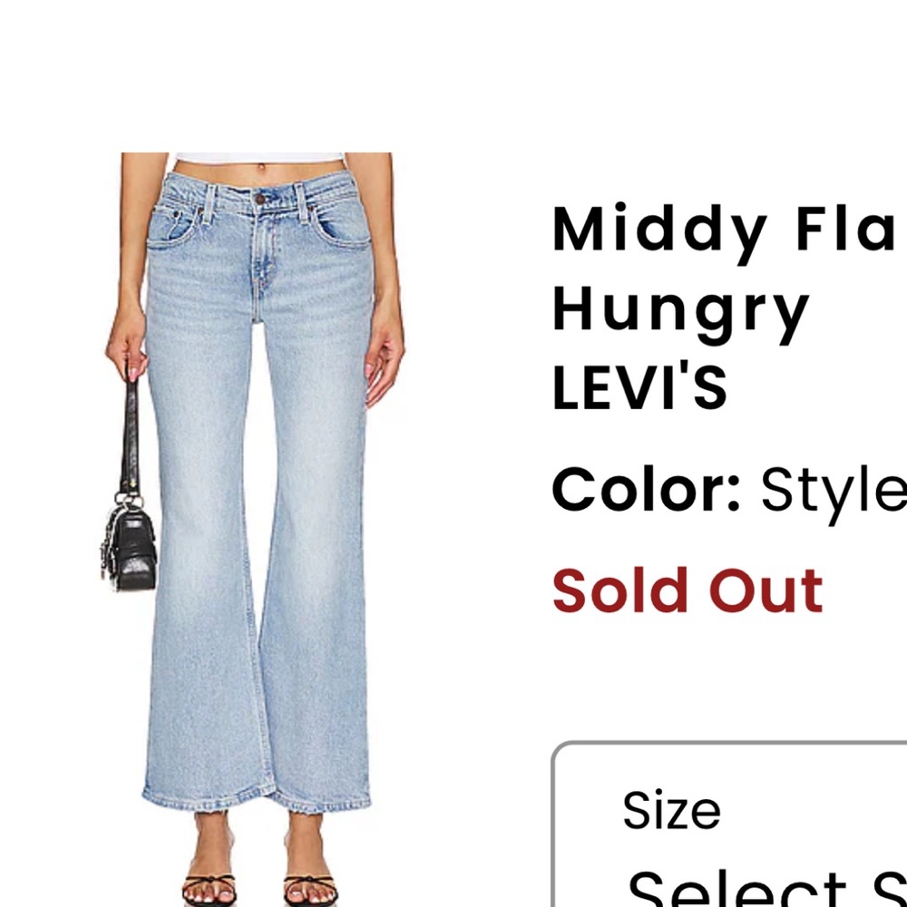 Levi middy flare